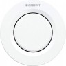 Кнопка смыва для унитаза GEBERIT TYPE 01 116.040.11.1