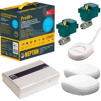 Система защиты от протечек GEBERIT NEPTUN BUGATTI PROW+ 3/4" с беспроводными датчиками